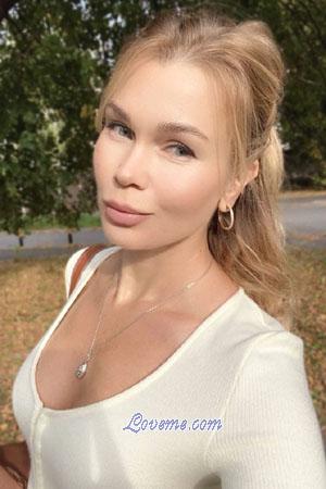 201383 - Maria Age: 41 - Ukraine